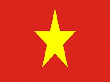 越南外观专利8600元