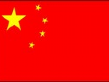 中国外观专利3999元