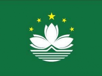 澳门外观专利4600元